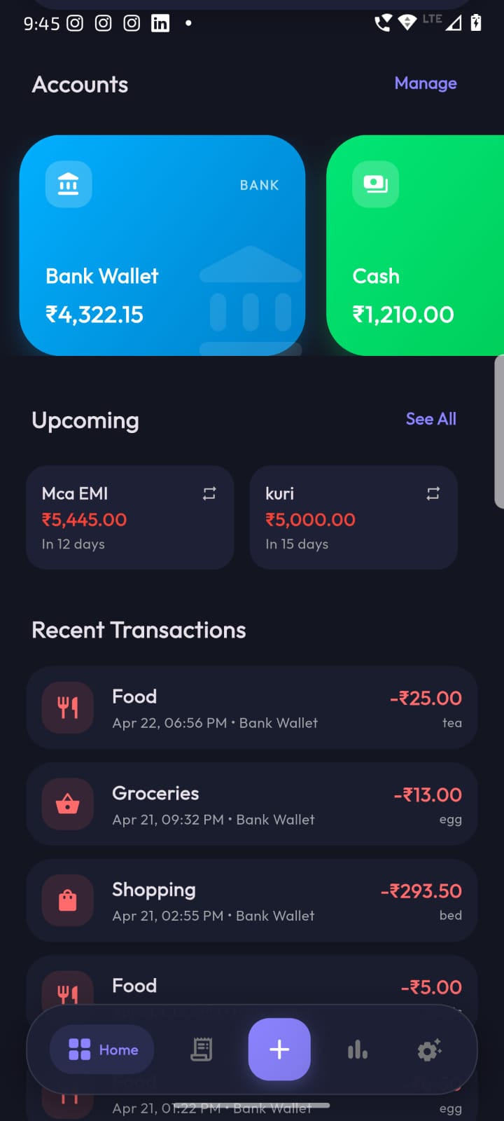 Accounts screen